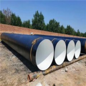 昭通输水管线用IPN8710防腐钢管生产厂家